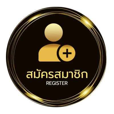 สมัครง่าย ดู การ์ตูน ออนไลน์ ไม่ถึง 1 นาที