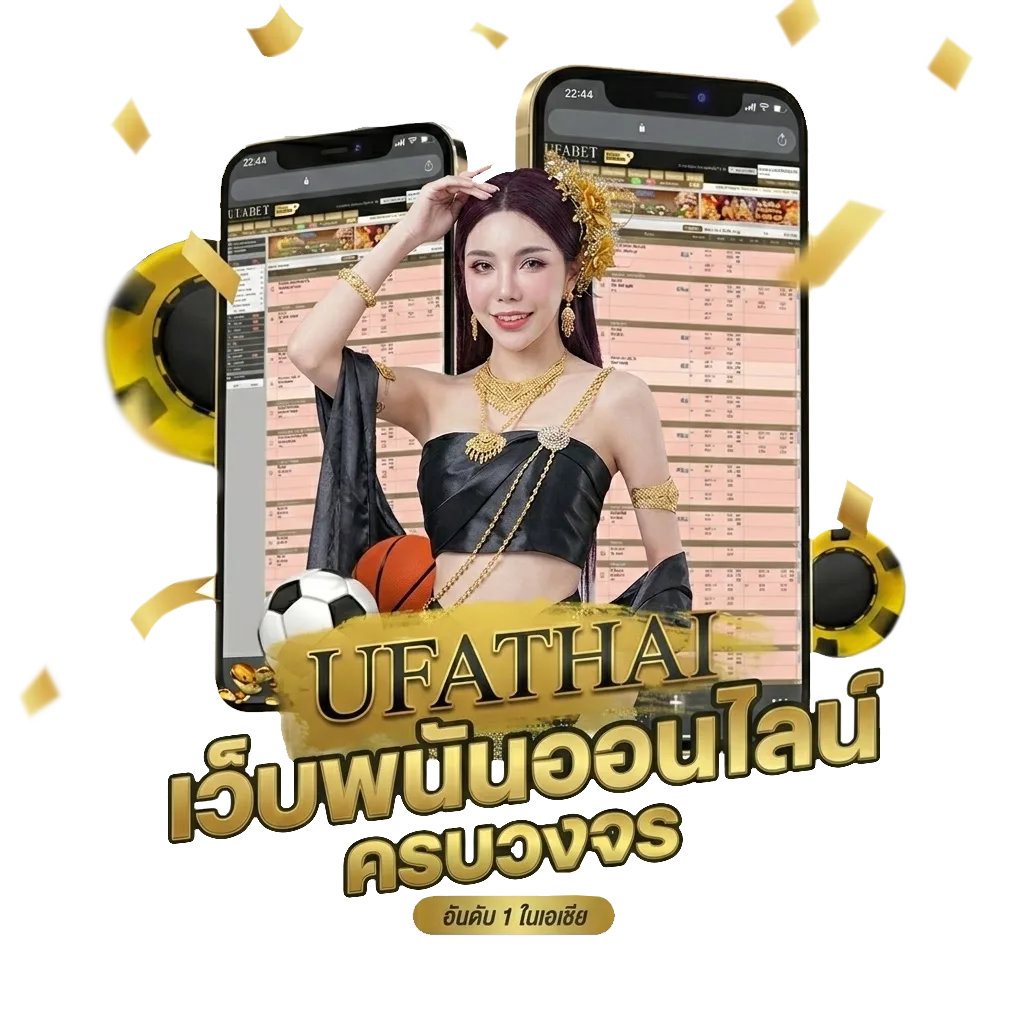 ดู การ์ตูน ออนไลน์ โปรโมชั่น — สมาชิกใหม่